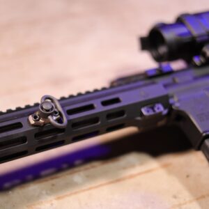 MagPul QD Sling Swivel